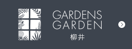 公式サイト